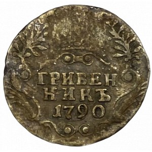 KATEŘINA II. GRIEVNIK 1790