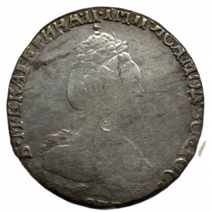 CATHERINE II GRIEVNIK 1791