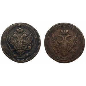 ALEXANDER AND 5 COPIES 1802 and 1804