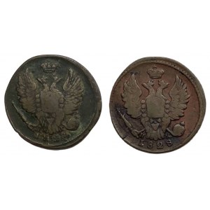 1 KOPIEJKA 1824 i 1828