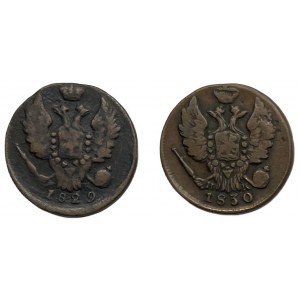 MIKOŁAJ I 1 KOPIEJKA 1829 i 1830
