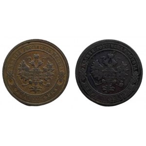MIKOŁAJ II 1 KOPIEJKA 1904 i 1911