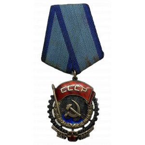 ORDER OF THE RED BANNER OF LABOR