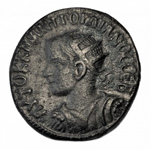 ROME PROVINCE SYRIA, ANTIOCHIA TETRADRACHMA coinage GORDIAN 238-244