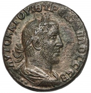 ROME PROVINCE ANTIOCHIA TETRADRACHMA PHILIP AND ARAB 244-240 AD.