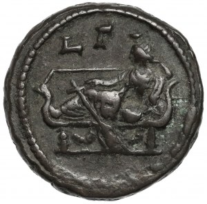 RUSSIAN CESSARITY ALEXANDRIA, TETRADRACHMA BILON PHILIP I ARAB 244-249 AD.