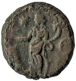 ROME PROVINCE ALEXANDRIA AURELIANUS 270-275 TETRADRACHMA coinage E ( year 5)