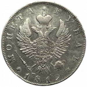 ALEXANDER AND RUBLE 1819 I