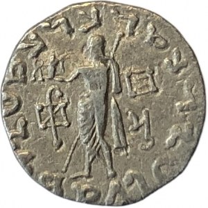 GREECE KINGDOM OF SCITES, TETRADRACHMA AZES II 35 - 5 BC.
