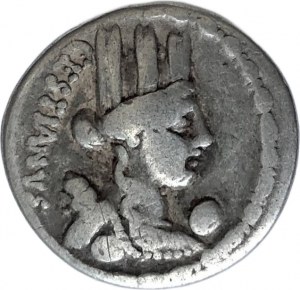 ROMAN REPUBLIC DENAR, FURIUS CRASSIPES 84 BC.