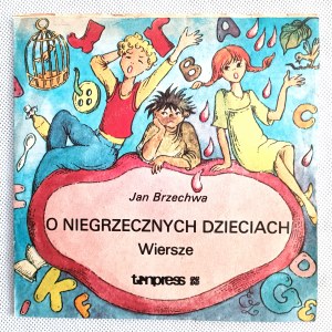 Jan Brzechwa, About naughty children, poems (7)