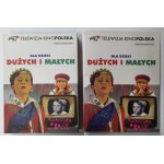 Zestaw 3 DVD Dla dzieci dużych i małych: Król Maciuś I, Awantura o Basię, Szaleństwa panny Ewy