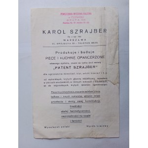 DRUK REKLAMOWY PIECE I KUCHNIE WARSZAWA KAROL SZRAJBER 1928 R