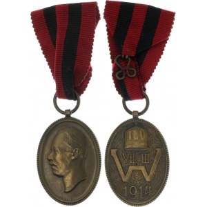 Albania Prince Wilhelm of Wied Accession Medal 1914