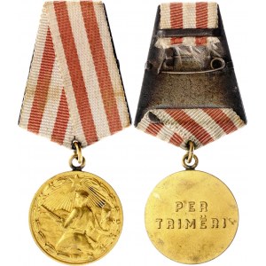 Albania Republic Medal of Bravery 1945