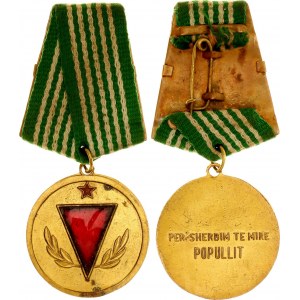 Albania Republic Medal for Meritorius Service 1952