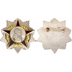 Albania Republic Order of Skanderberg II Class 1945