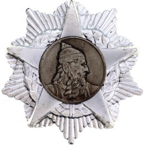 Albania Republic Order of Skanderberg III Class 1945