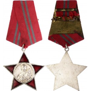 Albania Republic Order of the Red Star II Class 1965 - 1982
