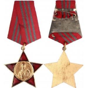 Albania Republic Order of the Red Star III Class 1965 - 1982