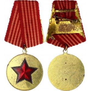 Albania Republic Medal in Order of the Red Star IV Class of the Order 1952