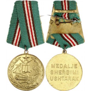 Albania Republic Order of Military Service - Medal IV Class 1985 - 1992
