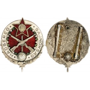 Hungary Army Footbal Championship Badge 1950 - 1970