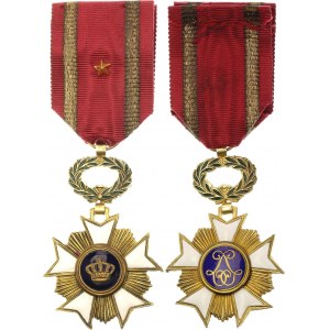 Belgium Order of the Crown Officer Cross 1919 - 1946