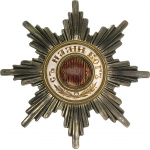 Bulgaria Order of Saint Alexander Grand Cross Brest Star 1881