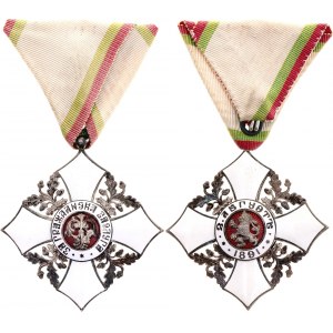 Bulgaria Civil Silver Merit Cross with Crown V Class 1908 - 1944