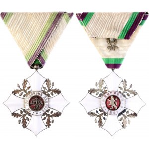 Bulgaria Civil Merit Order V Class Knight Cross Type II 1908 - 1944