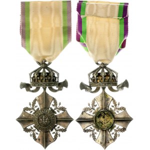 Bulgaria Civil Silver Merit Cross with Crown VI Class 1908 - 1944