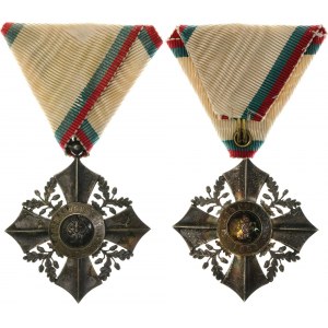 Bulgaria Civil Merit Order VI Class Silver Cross 1908 - 1944
