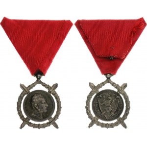 Bulgaria Order of Merit II Class Silver Medal II Type 1881