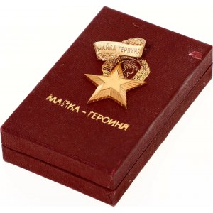 Bulgaria Order Mother Heroine 1950