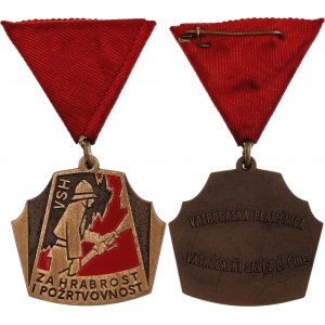 Croatia Firefighters Medal 1980