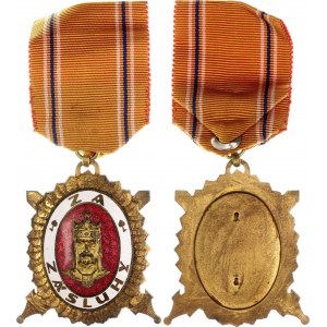 Czechoslovakia Order of Charles IV I Class Type II 1945