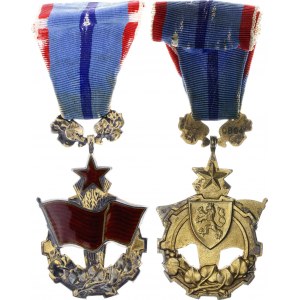 Czechoslovakia Order of the Red Banner of Labor 1955