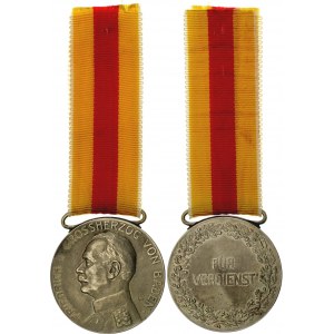 German States Baden Civil Merit Medal 1908