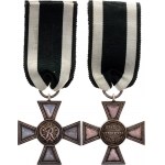 German States Prussia MIlitary Merit Honour Decoration I Class Cross 1864