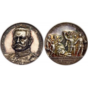 German States Prussia Silver Medal General Field Marshall Paul von Hindenburg 1915