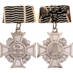 German States Prussia Land Warrior's Association Honourary Cross 1925 - 1934