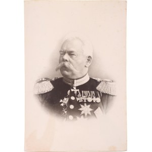 Germany - Empire Old Original Foto of General Golz 19 - 20 -th Century