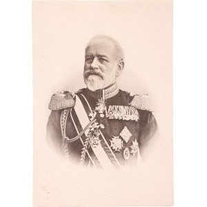 Germany - Empire Old Original Foto of General von Winterfeld 19 - 20 -th Century
