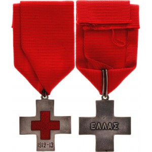 Greece Red Cross Medal Type II for Balkan Wars 1912 - 1913