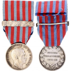 Italy Sardinia & Kingdom of Italy Italo-Turkish War Medal 1912