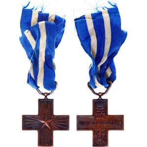 Italy Sardinia & Kingdom of Italy War Merit Cross 1940 - 1945 R