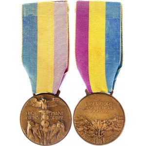 Italy Sardinia & Kingdom of Italy Fiume Bronze Medal 1926