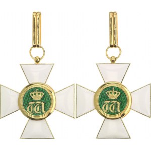 Luxembourg Order of the Oaken Crown Commander Cross 1841
