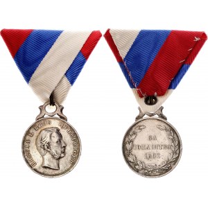 Montenegro Commemorative Medal for Valor 1962
